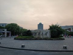 -江南大学(蠡湖校区)