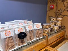 -原麦世家(莱蒙店)