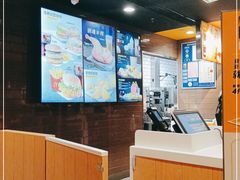 -麦当劳(上藤店)
