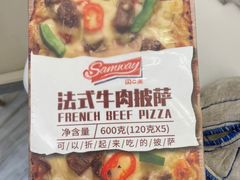 -麦德龙(包河店)