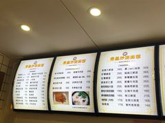 -晓午阳常熟炒浇面(红庙店)