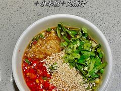 -海底捞火锅(人民广场店)