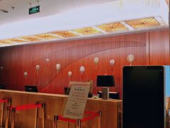 -中家鑫园温泉酒店鑫悦汤泉