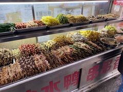 -胖子好盐水鸭(总店)