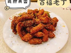 -沈阳站
