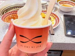 -喜家自助小火锅(乐客城店)