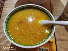 -清真·西域伙伴牛肉面·羊肉串(融创店)