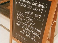 -上海大宁福朋喜来登酒店大堂吧(共和新路店)