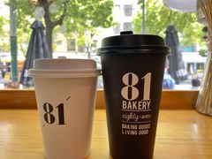 -81BAKERY(大学路店)