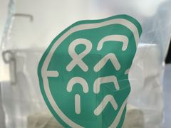 -欢饮(王府井总店)