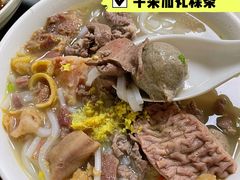 -华威达牛庄(黄埔大道西店)