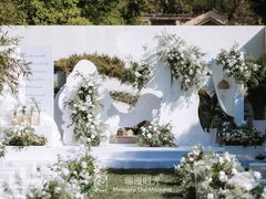 -瑞漫时光婚礼创意设计Remember The Time