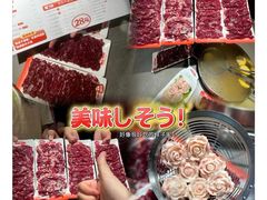 -陈记顺和牛肉火锅馆(天河北路店)