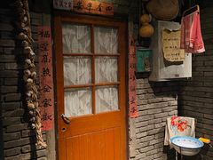 门面-和平菓局(王府井店)