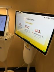 -上海玫瑰医疗美容医院