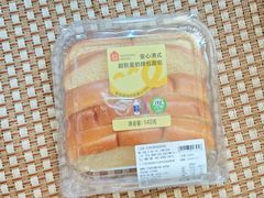 -盒马鲜生(宝地店)