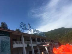 -雅鲁激流探险漂流