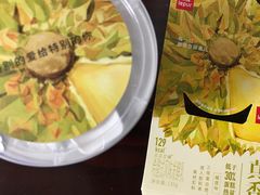 -乐纯(苹果社区店)