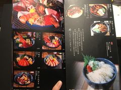 -家贺屋刺身寿司专门店