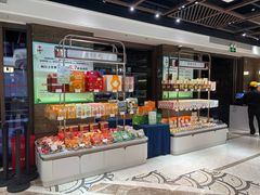 -杏花樓(福州路总店)