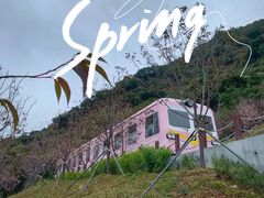 -小南山公园