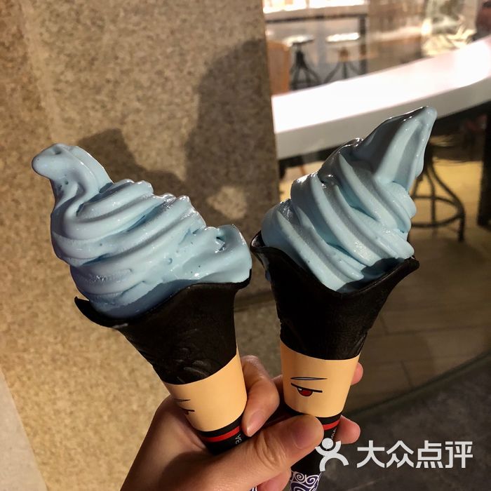 肯德基海盐双旋冰淇淋花筒图片-北京快餐简餐-大众点评网