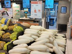 -世纪联华超市(浦电路店)