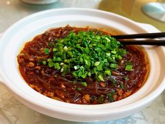 -竹涧府