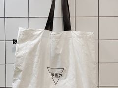 -Manner Coffee(合生汇店)