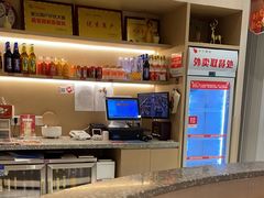 -小六汤包(万和城店)