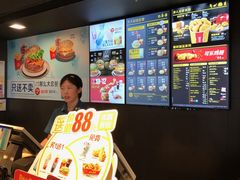 -麦当劳(贵和购物中心B1店)