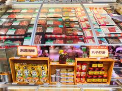 -盒马鲜生(十里堡店)