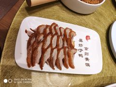 -北京全聚德(西翠路店)