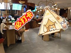 -星巴克(迪士尼小镇店)