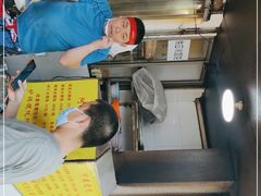 -阿麟馄饨(延长路店)