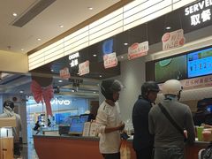 -沪上阿姨·臻选茶饮(上海环球港店)