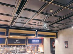 -川骄海鲜自助(亚运村店)