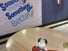 -DQ·蛋糕·冰淇淋(万象城店)