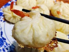 大虾水煎包-马家饭堂(南街薰酱店)