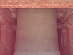 -大钟寺古钟博物馆