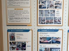-复动肌骨门诊·MEDMOTION(北外滩店)