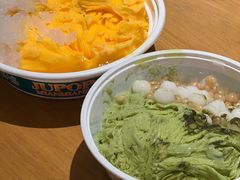 -鞠婆婆•绵绵冰•凉糕•手工冰粉(苏稽一店)