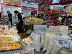 -中国农业博物馆