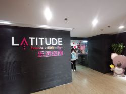 -latitude乐图空间(建宁路店)