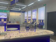 -优购镜仓(六角广场店)