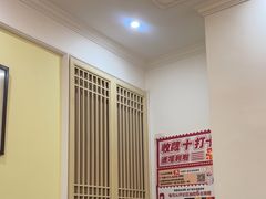 -元银甲·湖北地标美食(汉阳店)
