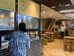 -王如意油茶(信旺·华府骏苑店)