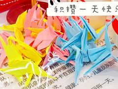 -海底捞火锅(嘉兴杉杉in象生日主题店)