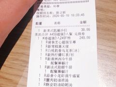 -必胜客(新中纬店)