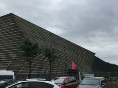 -中国宣纸文化园